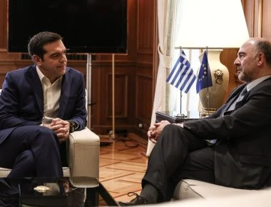 Ολοκληρώθηκε η συνάντηση Αλ. Τσίπρα και Π. Μοσκοβισί στο Μαξίμου - «Στιγμή εμπιστοσύνης και ελπίδας για την Ελλάδα»